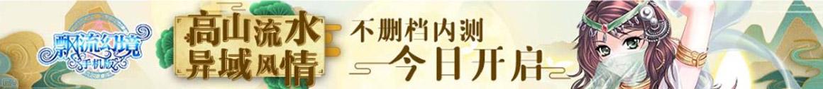 江门市娱乐网